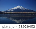 逆さ富士 28929452