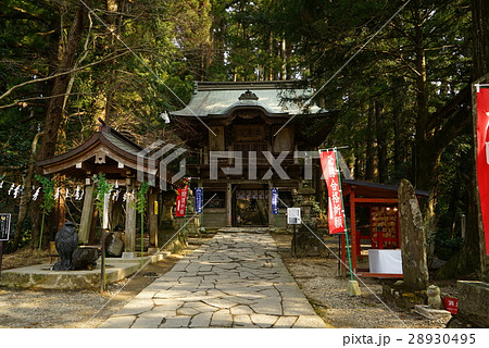 鷲子山上神社 楼門 鷲子山上神社 楼門 28930495