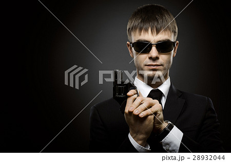 killer killer 28932044