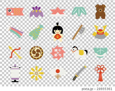こどもの日 アイコンセットのイラスト素材