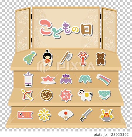 こどもの日 アイコンセット こどもの日 アイコンセット 28935362