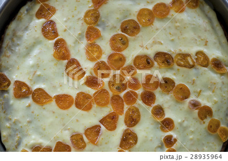 Homemade butter carrot cake 28935964