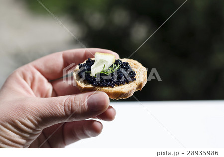 Healthy food in a woman hand 28935986