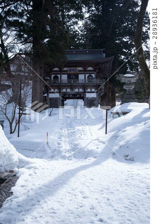 冬の大山寺 28936181