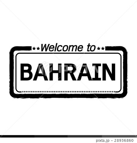 Welcome to CENTRAL AFRICAN REPUBLIC  28936860