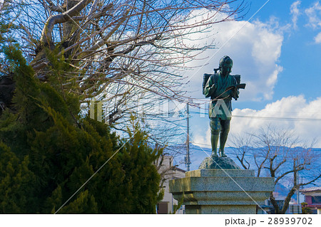 二宮尊徳 にのみやそんとく 日本 28939702