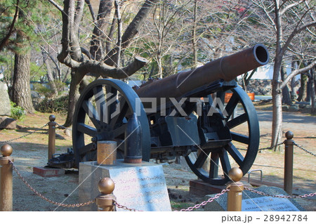 小倉城の四年式十五糎榴弾砲 28942784