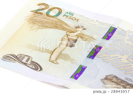 Twenty Thousand Colombian Pesos Issued on 2016 28943057