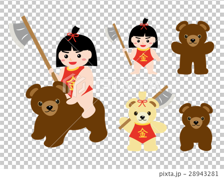 こどもの日 金太郎と熊のイラストセット こどもの日 金太郎と熊のイラストセット 28943281