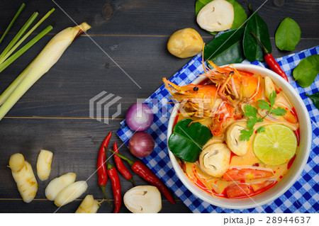 Tom Yum Soup Tom Yum Soup 28944637