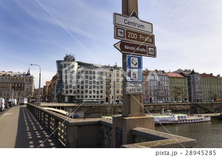 The Dancing House in Prague, Czech republic The Dancing House in Prague, Czech republic 28945285