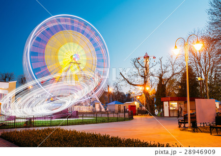 Rotating In Motion Effect Illuminated Attraction 28946909