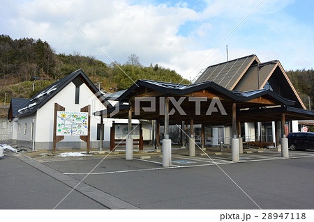 道の駅「川俣シルクピア」 28947118