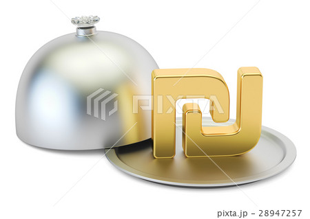 Restaurant cloche with gold shekel symbol 28947257