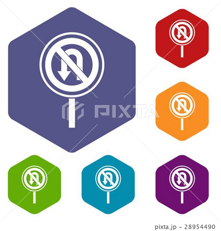 No U turn road sign icons set 28954490