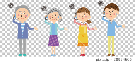 Casual And Pop Family Father Papa Mama Jiji Stock Illustration