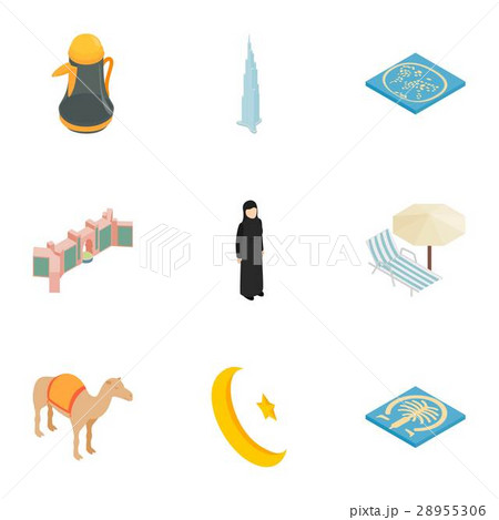 Arab elements icons set, isometric 3d style 28955306
