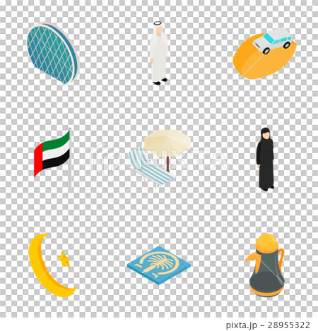 United Arab Emirates elements icons set 28955322