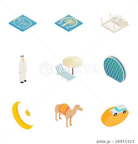 Travel to United Arab Emirates icons set 28955323