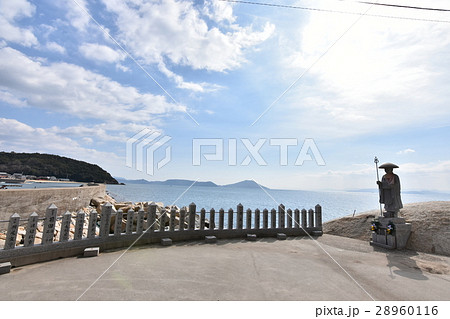 小豆島のお辺土 小豆島のお辺土 28960116