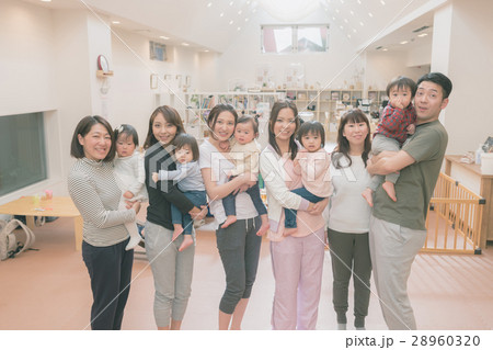 infancy 28960320