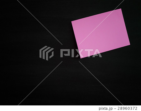 The paper on the blackboard, The paper on the blackboard, 28960372