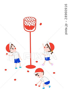 運動会の玉入れのイラスト素材