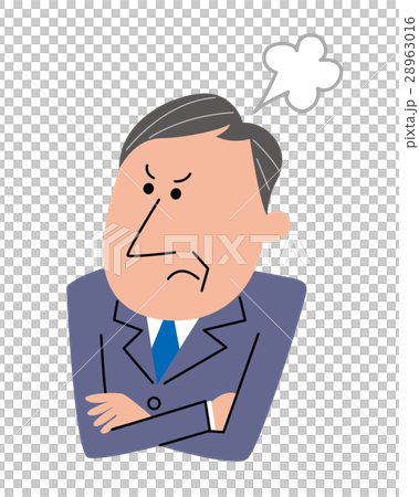 An angry man An angry man 28963016