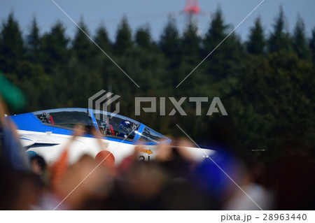 ブルーインパルス 28963440