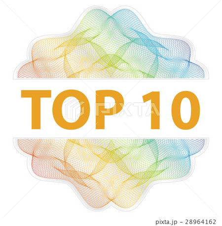 TOP 10 - Guilloche rosette with text TOP 10 - Guilloche rosette with text 28964162