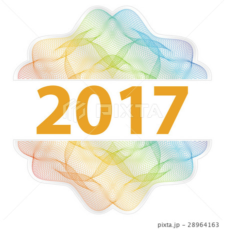 2017 Year - Guilloche rosette with text 2017 Year - Guilloche rosette with text 28964163