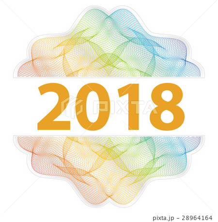 2018 Year - Guilloche rosette with text 28964164