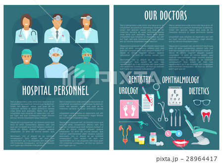 Hospital medical doctor personnel vector posters 28964417