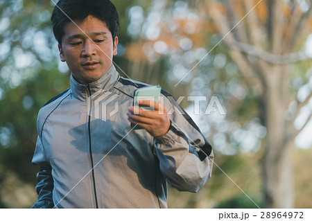 martial artist martial artist 28964972