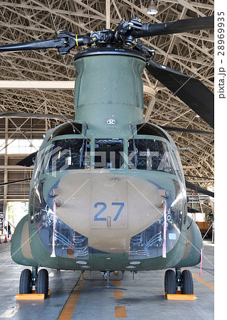 CH-47J 28969935