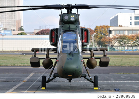 OH-1 OH-1 28969939