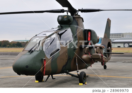 OH-1 OH-1 28969970