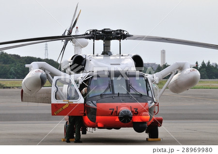 UH-60J 28969980