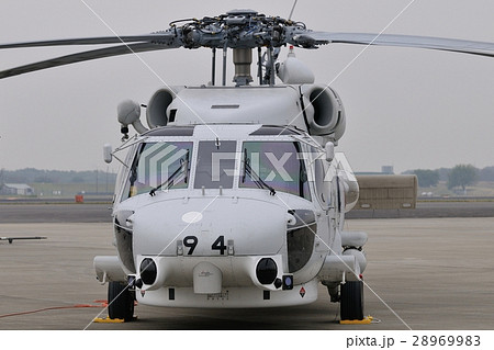 SH-60J SH-60J 28969983
