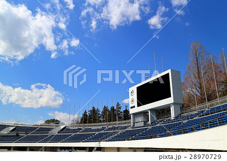 スタジアム 28970729