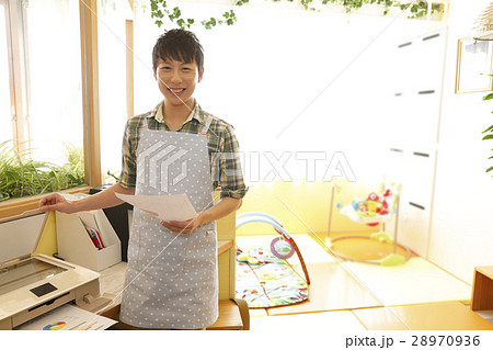 男性保育士 託児所 男性保育士 託児所 28970936