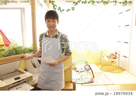 男性保育士　託児所　 28970938