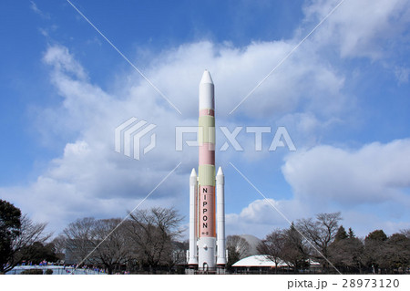 栃木県宇都宮市　H-2ロケット 28973120
