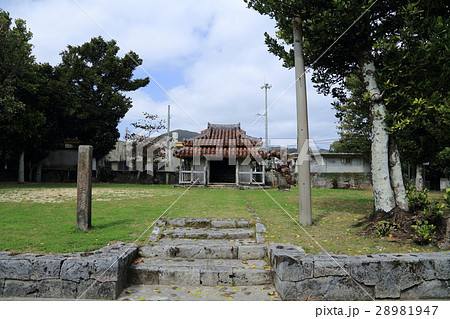 天后宮 天后宮 28981947