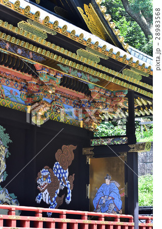 久能山東照宮 28983568