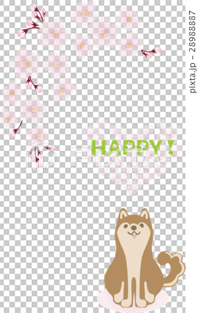 桜と犬のハッピーカードのイラスト素材 27