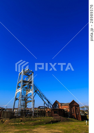 宮原坑　大牟田　世界遺産 28989376