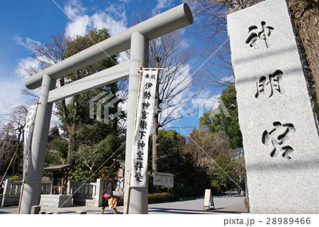阿佐ヶ谷神明宮(東京都杉並区) 阿佐ヶ谷神明宮(東京都杉並区) 28989466