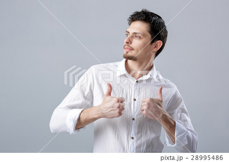 portrait of ahandsom smiling Brunet man in shirt 28995486
