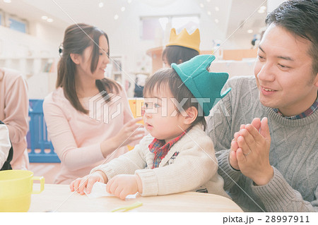 infancy 28997911